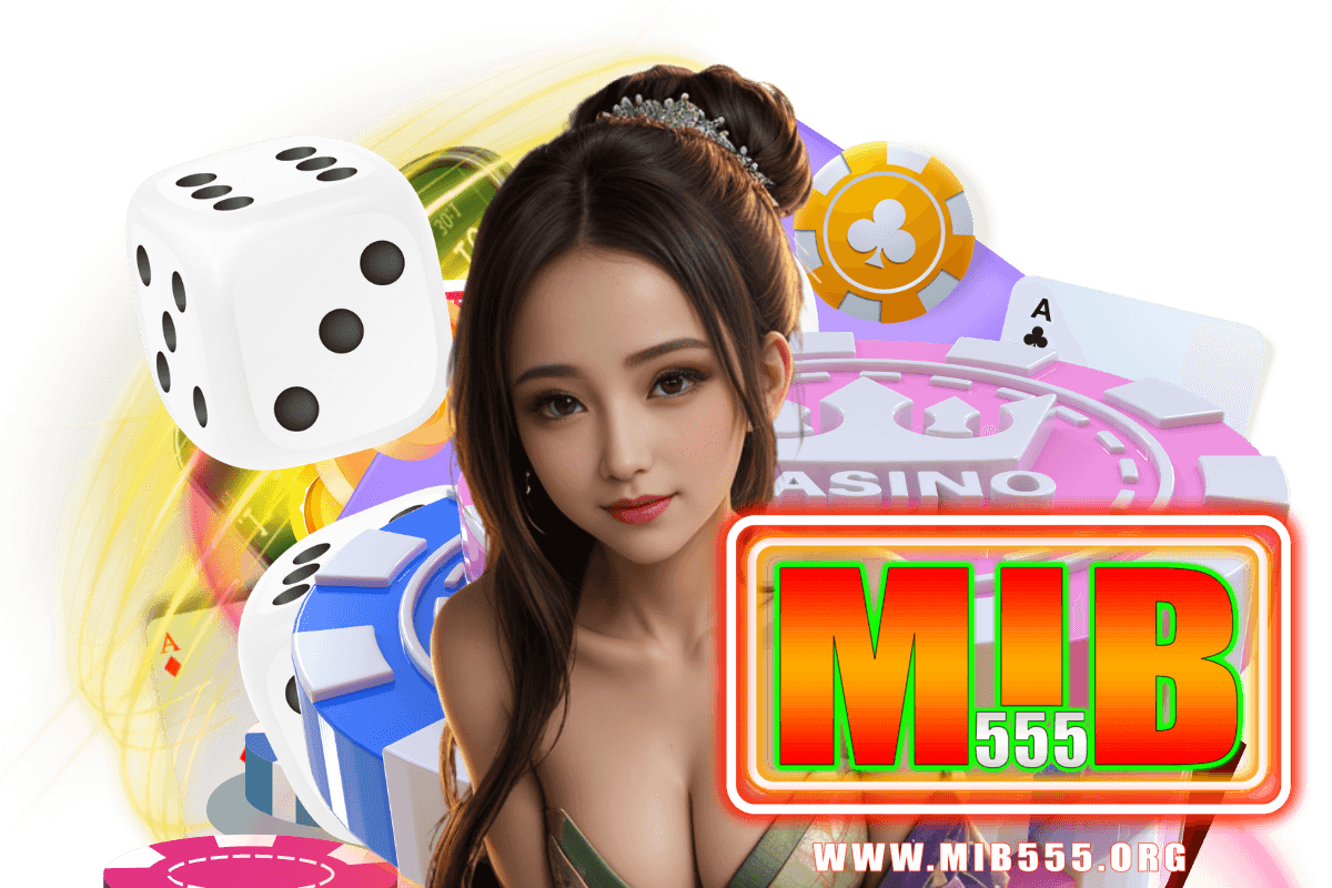mib555 สมัคร